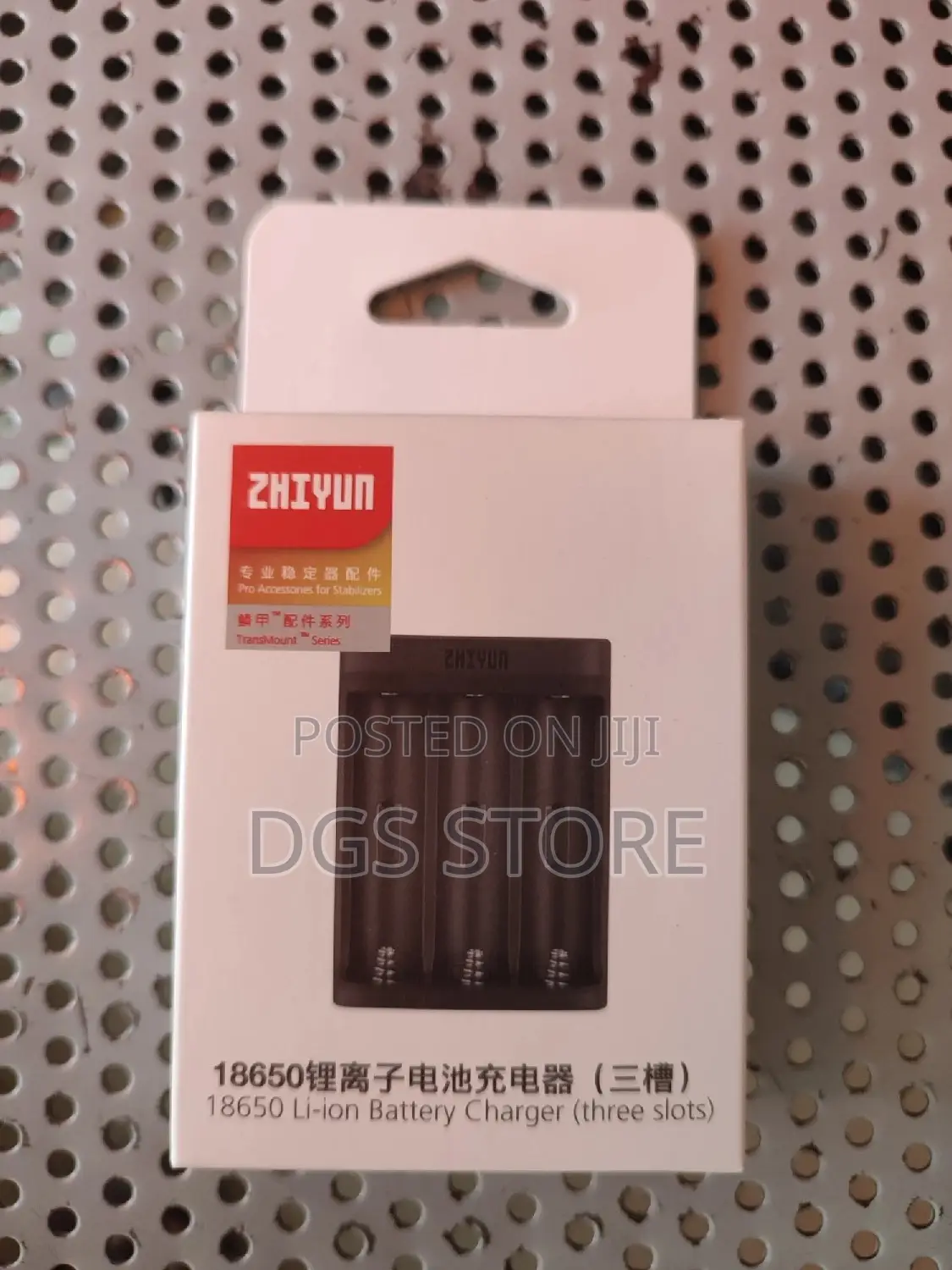Zhlyun Tech 18650 3 Slot Battery Charger