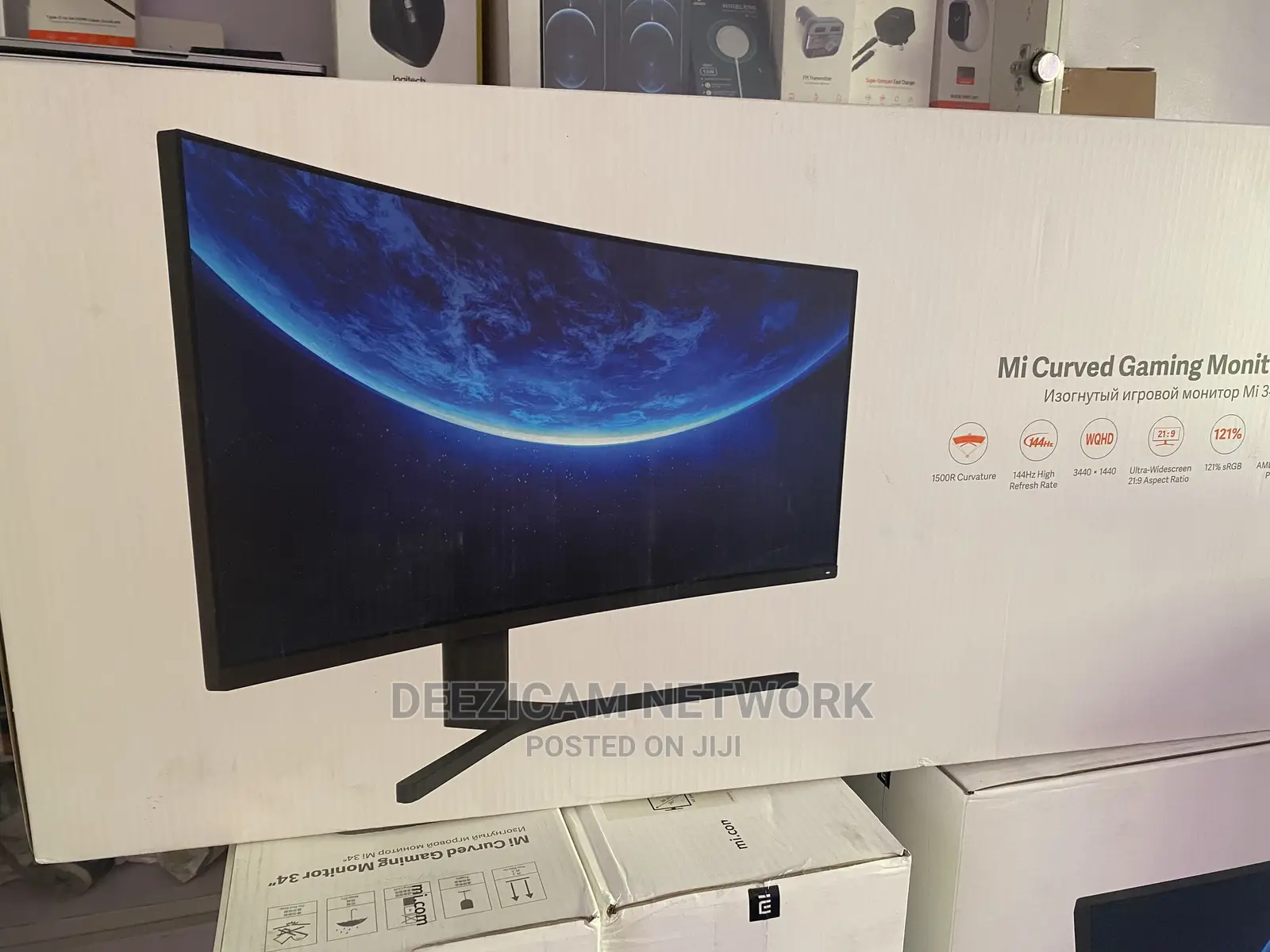 Mi 34’Inch Curved Gaming Monitor