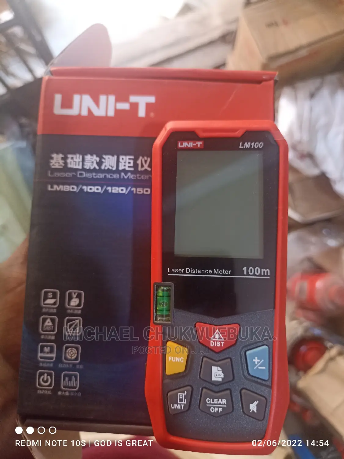 Laser Distance Meter 100m