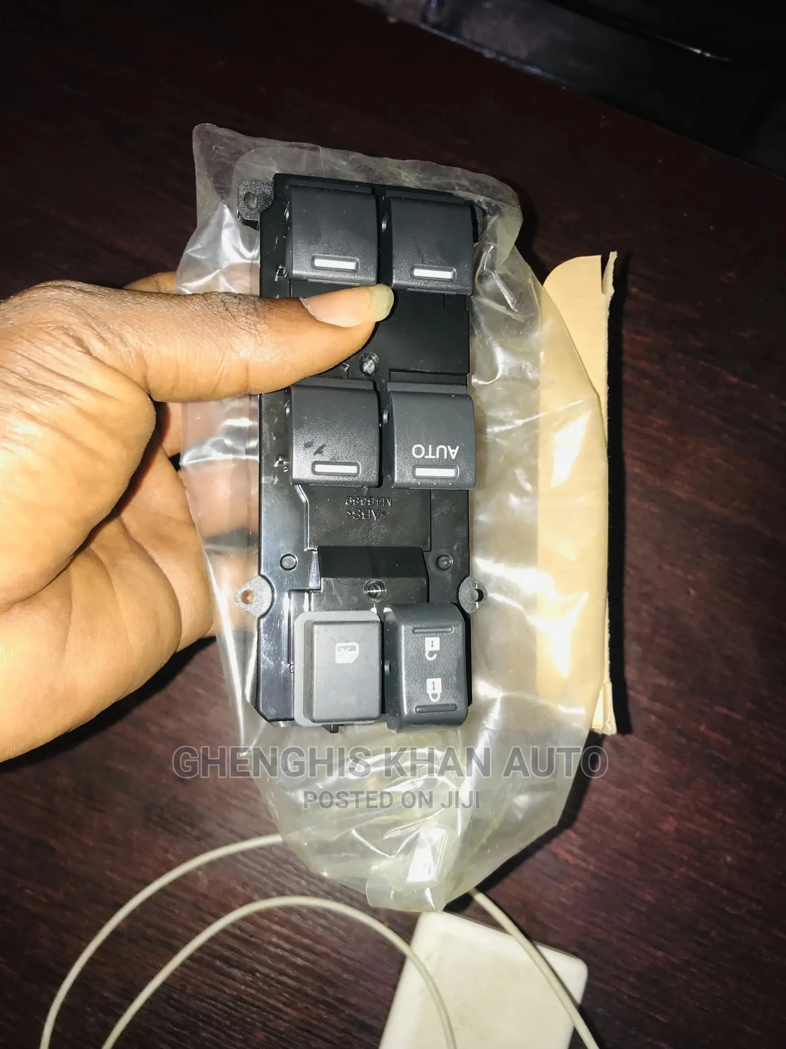 Pressing Button 2013 Honda CR-V