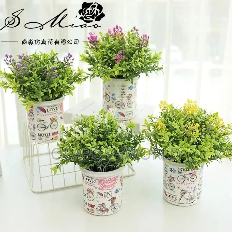 Artificial Decorative Flower