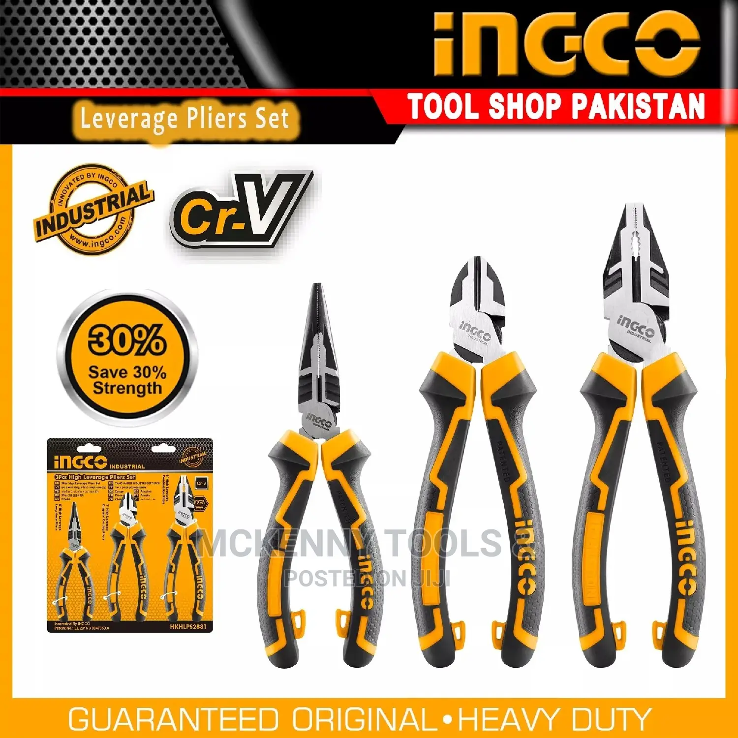 Ingco Industrial High Leverage CRV 3pcs Pliers Set - ( a-T