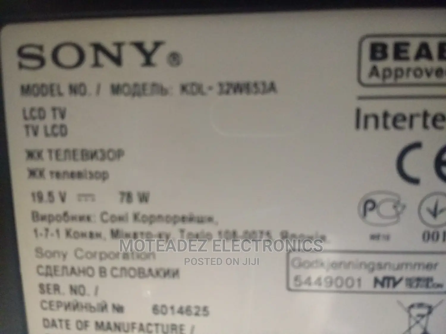 Uk Used Sony 32" FHD Smart Television W/Remote