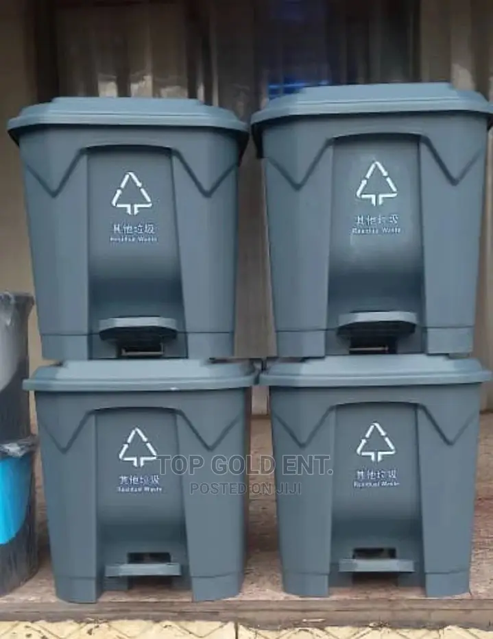 30l Pedal Waste Bin