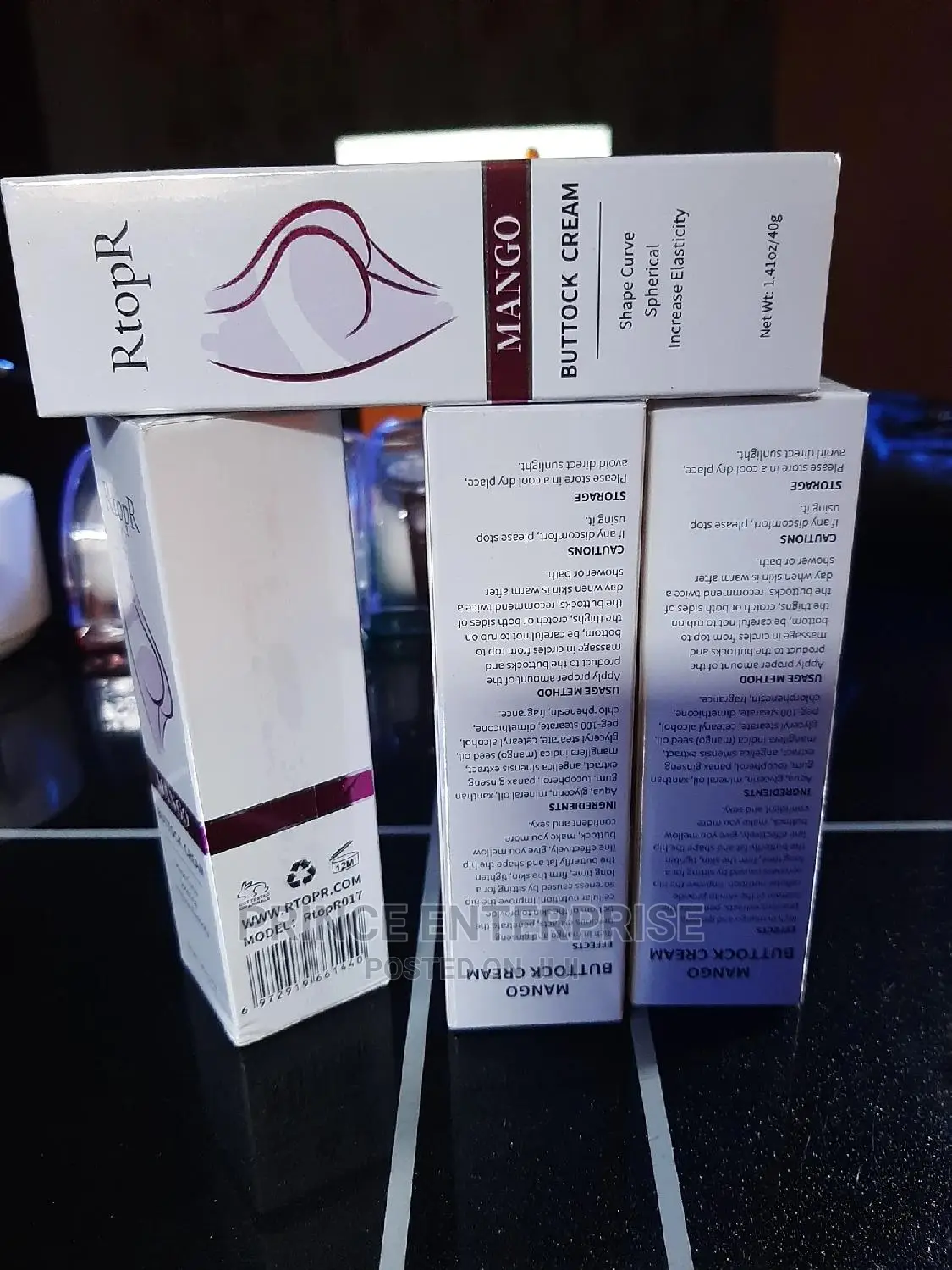 New Rtopr Butt Cream