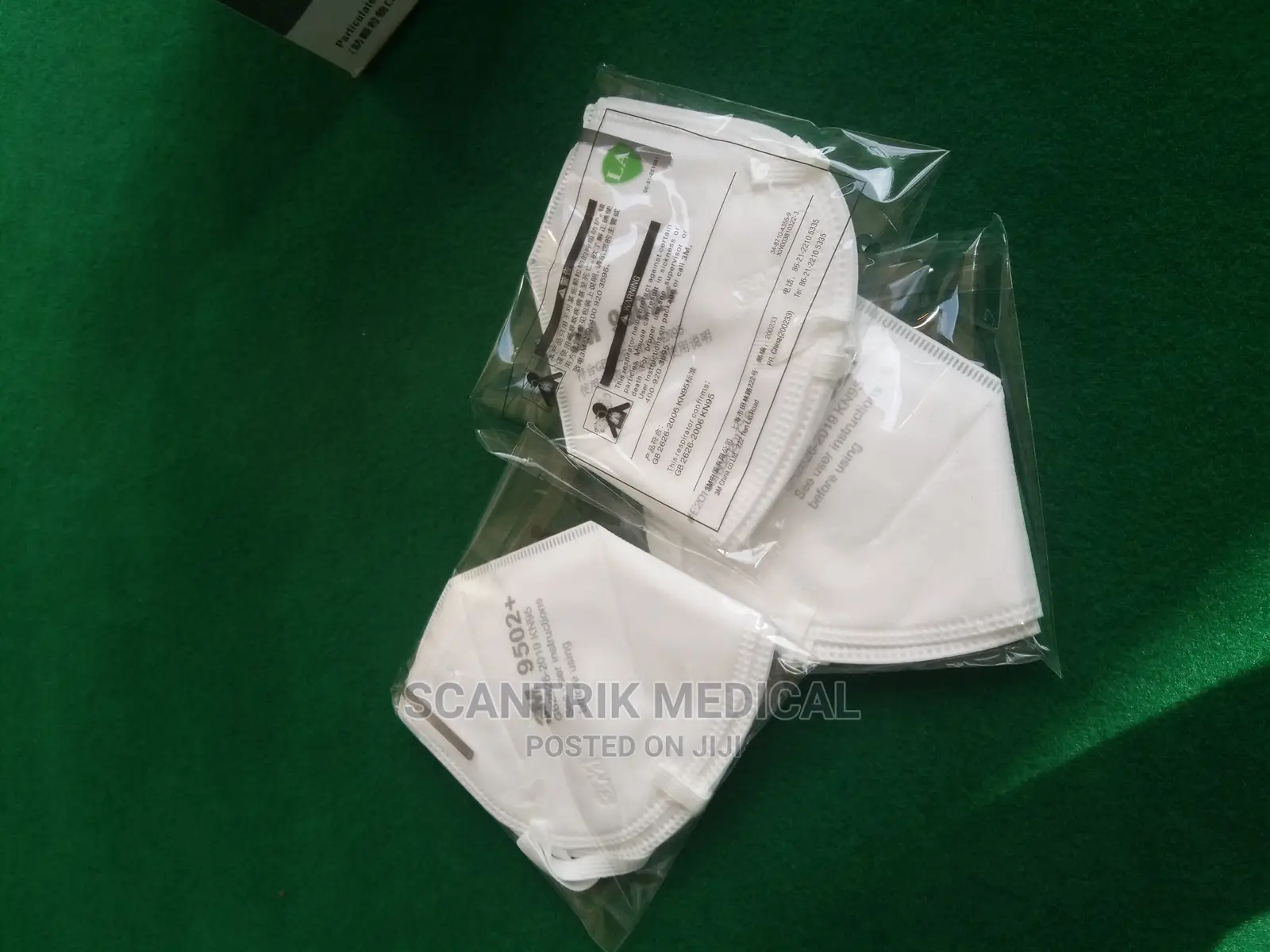 Respiratory Flat Fold Face Mask