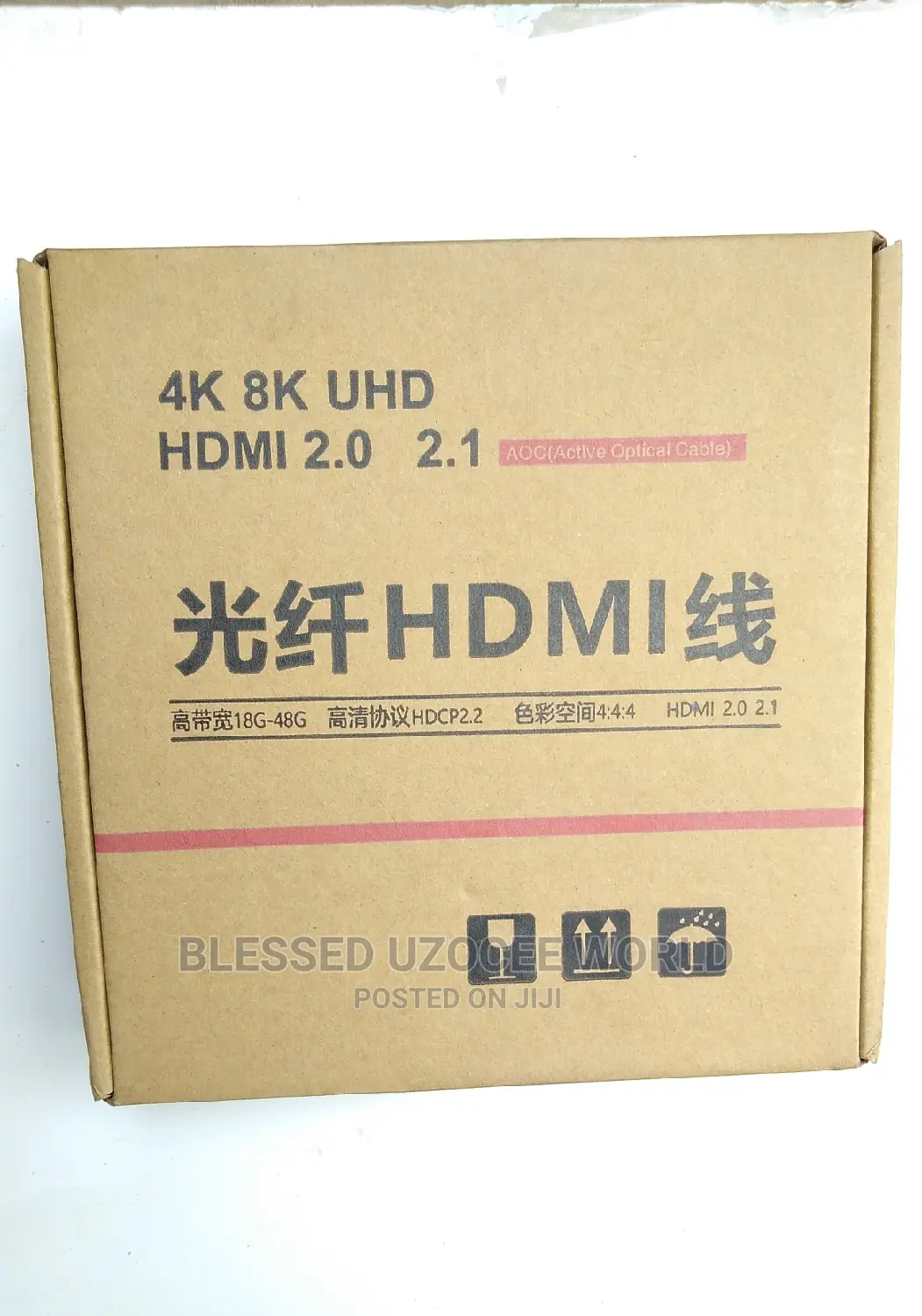 Hdmi Optical Cable 50m