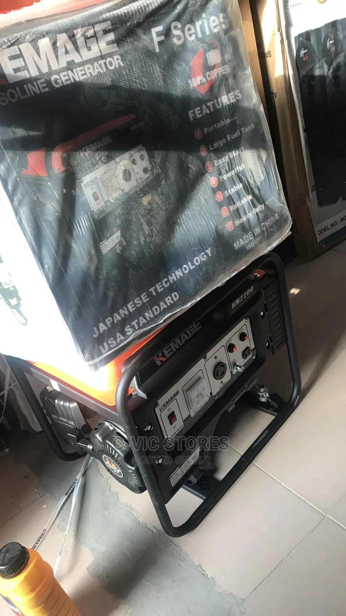 KEMAGE Manual Starter Power Generator- KM2200