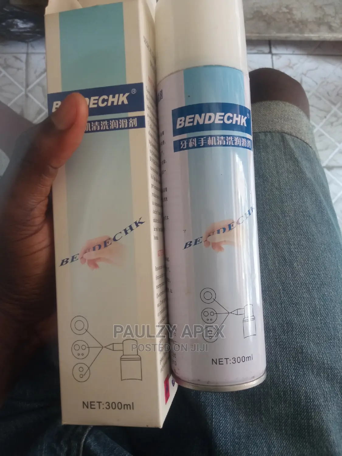 Hand Piece Spray