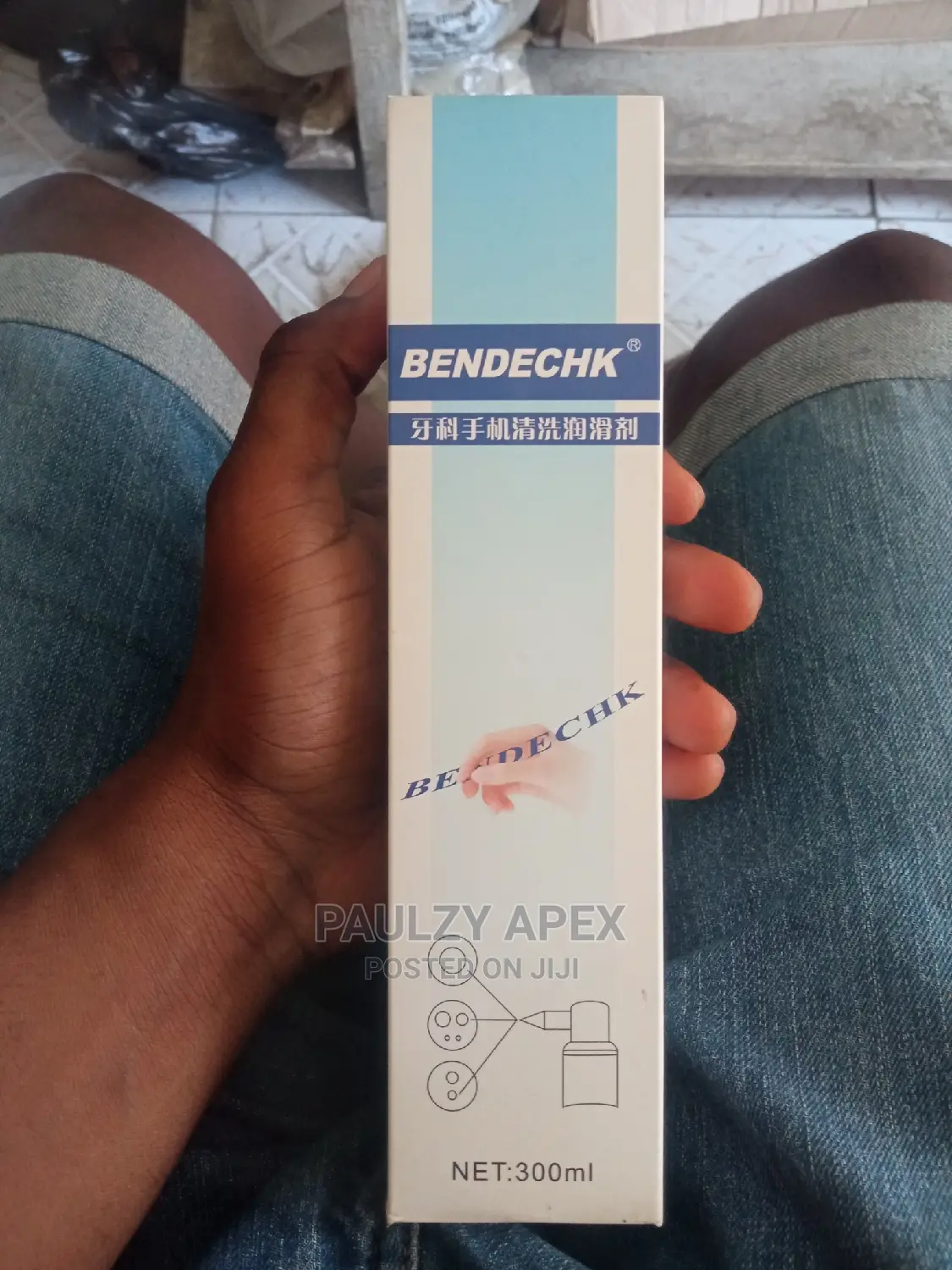 Hand Piece Spray