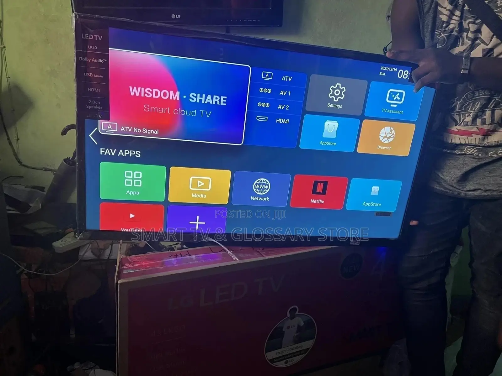 Samsung 65 Inches Smart TV