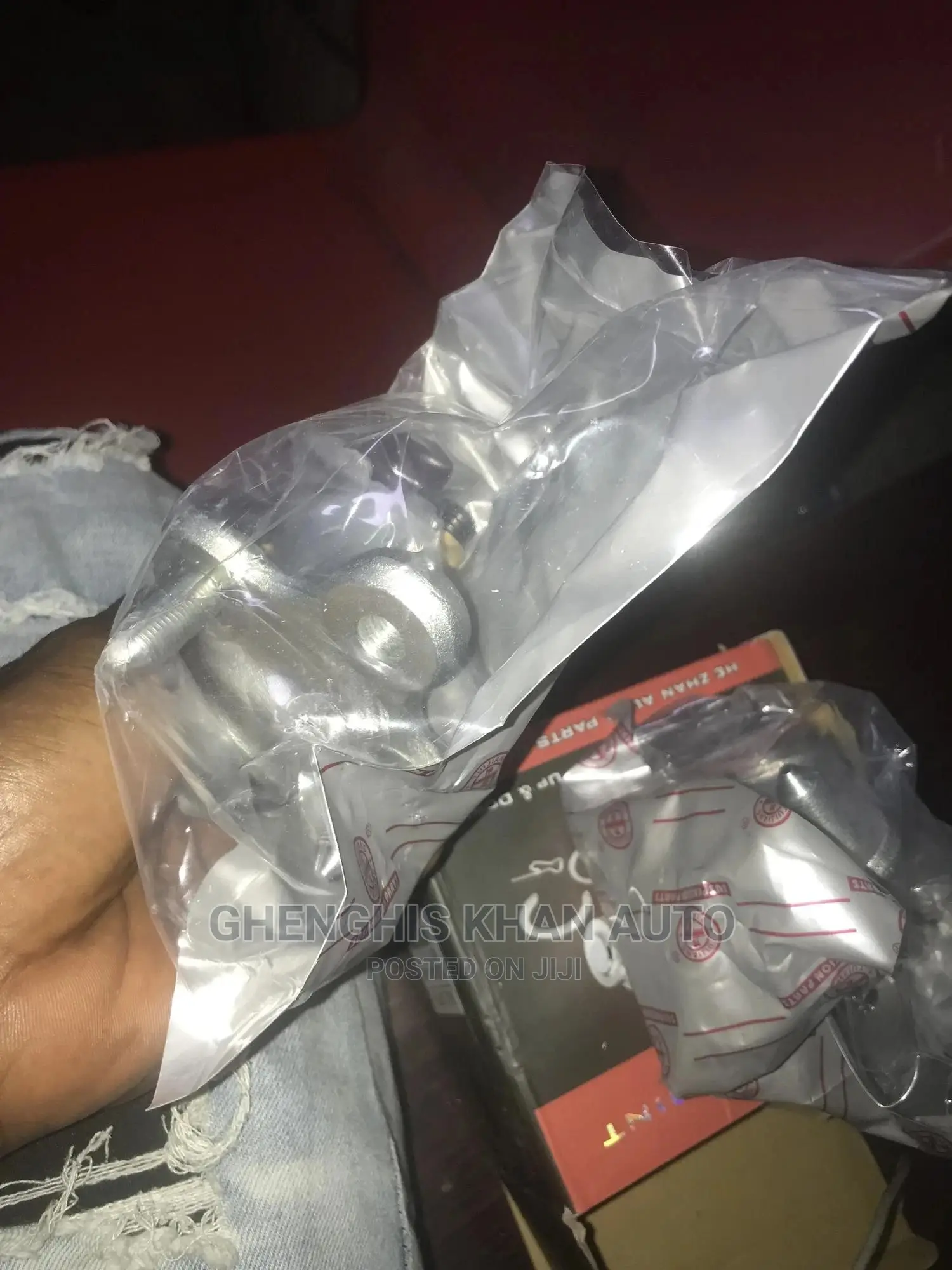 Ball Joint 2007 Honda CR-V