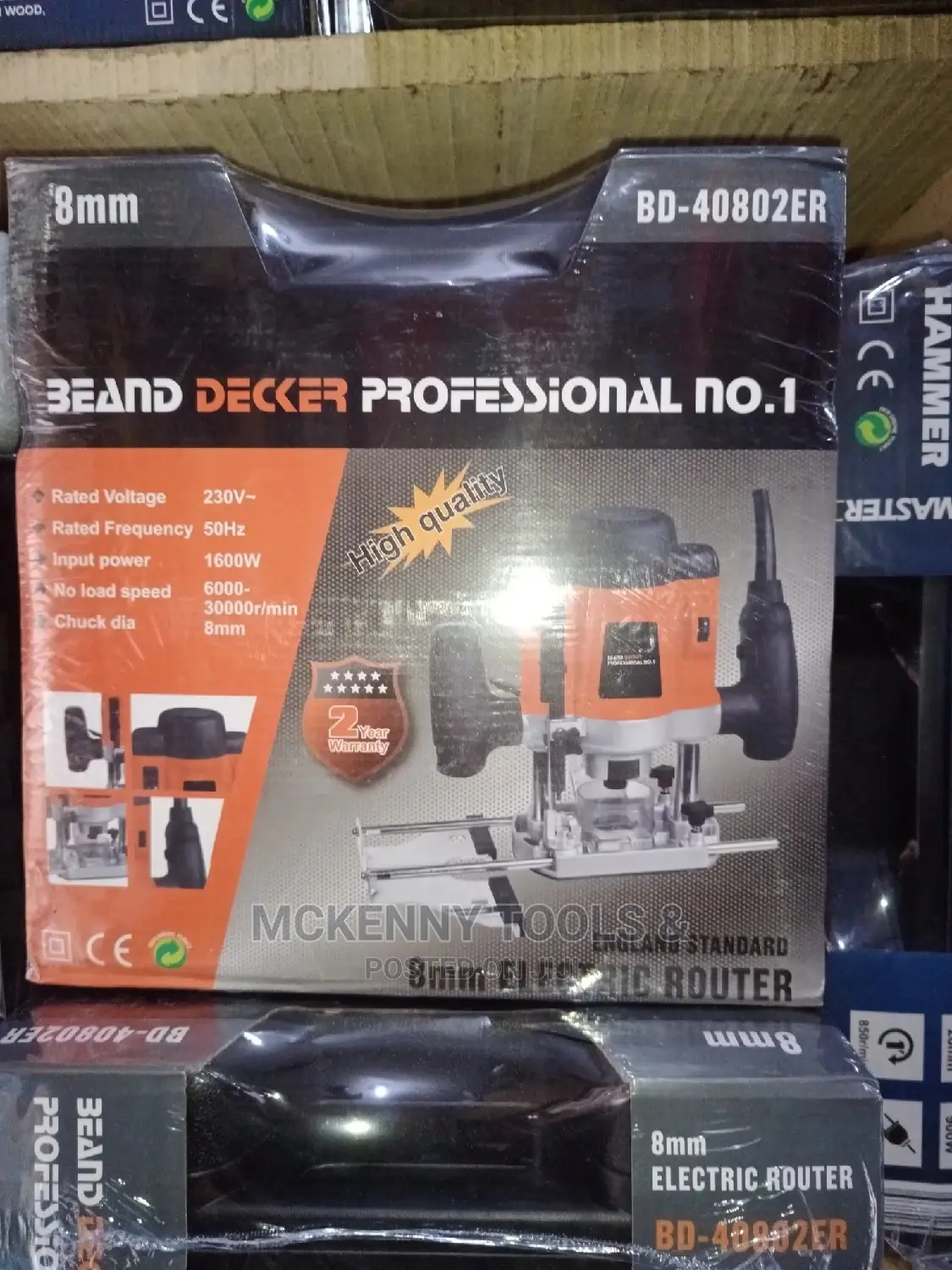 Beand Decker Proffessional No 1 8mm Router Machine 1600w
