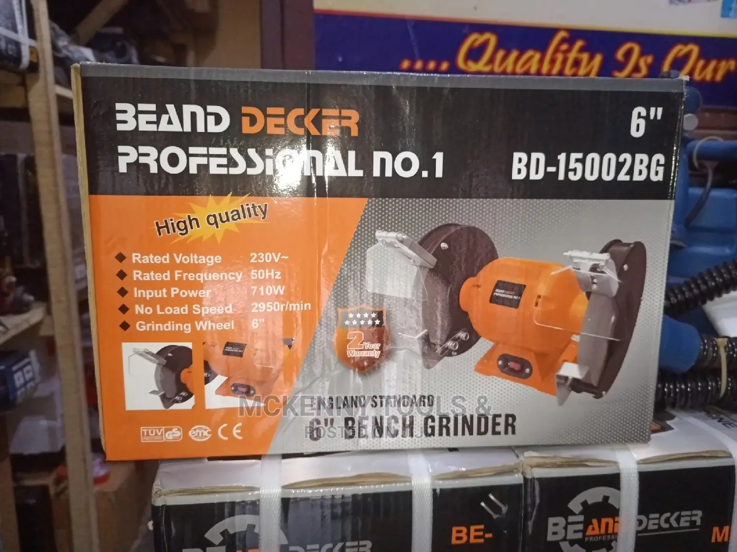 8" Beand Decker Professional No1 Bench Grinder 1200W