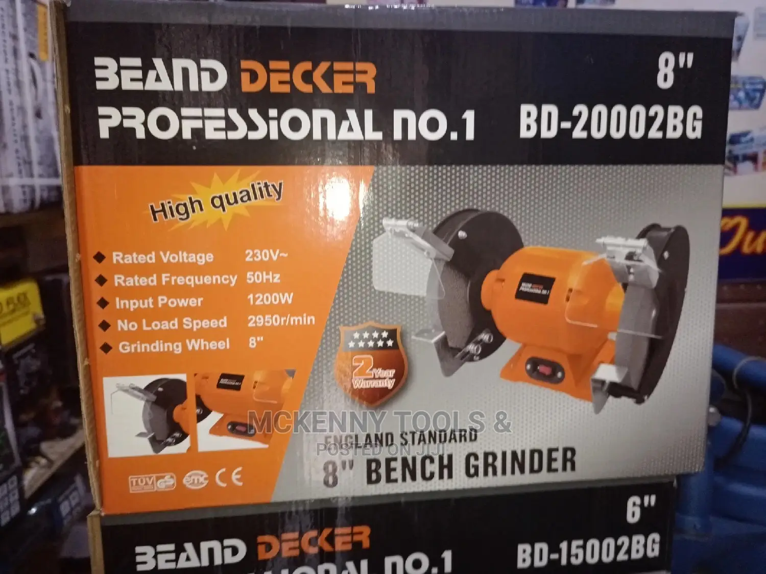 8" Beand Decker Professional No1 Bench Grinder 1200W