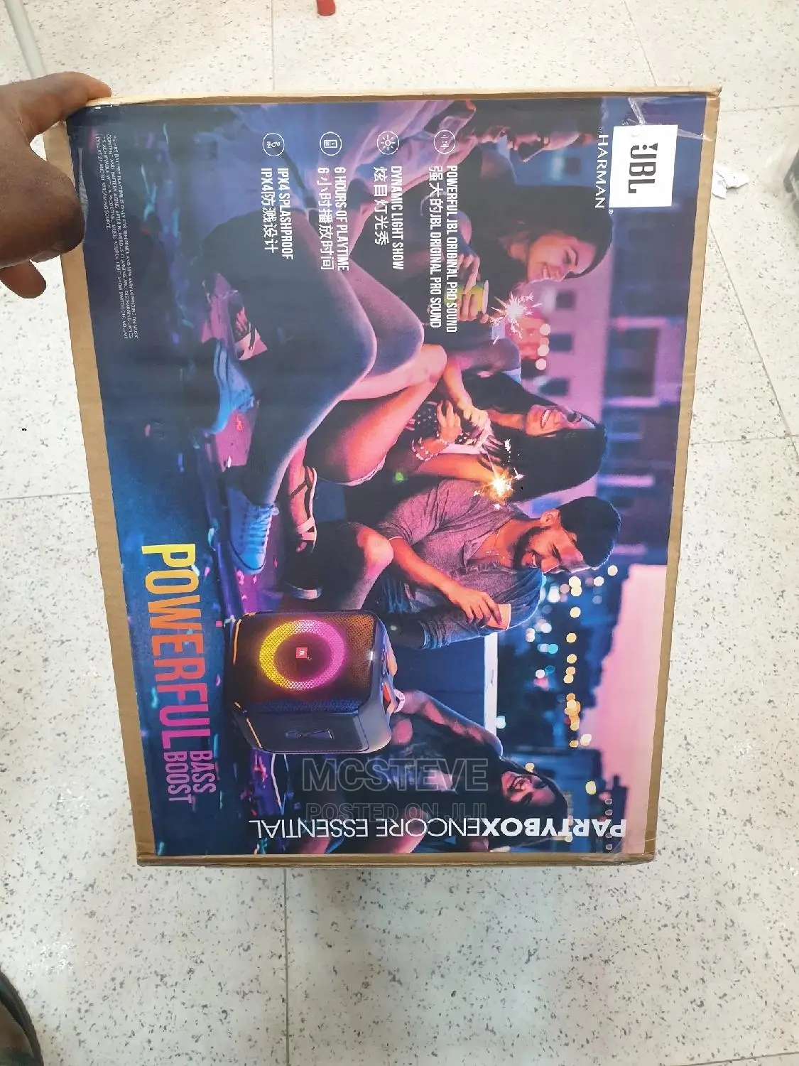 JBL Partybox Encore Essential Wireless Bluetooth Speaker