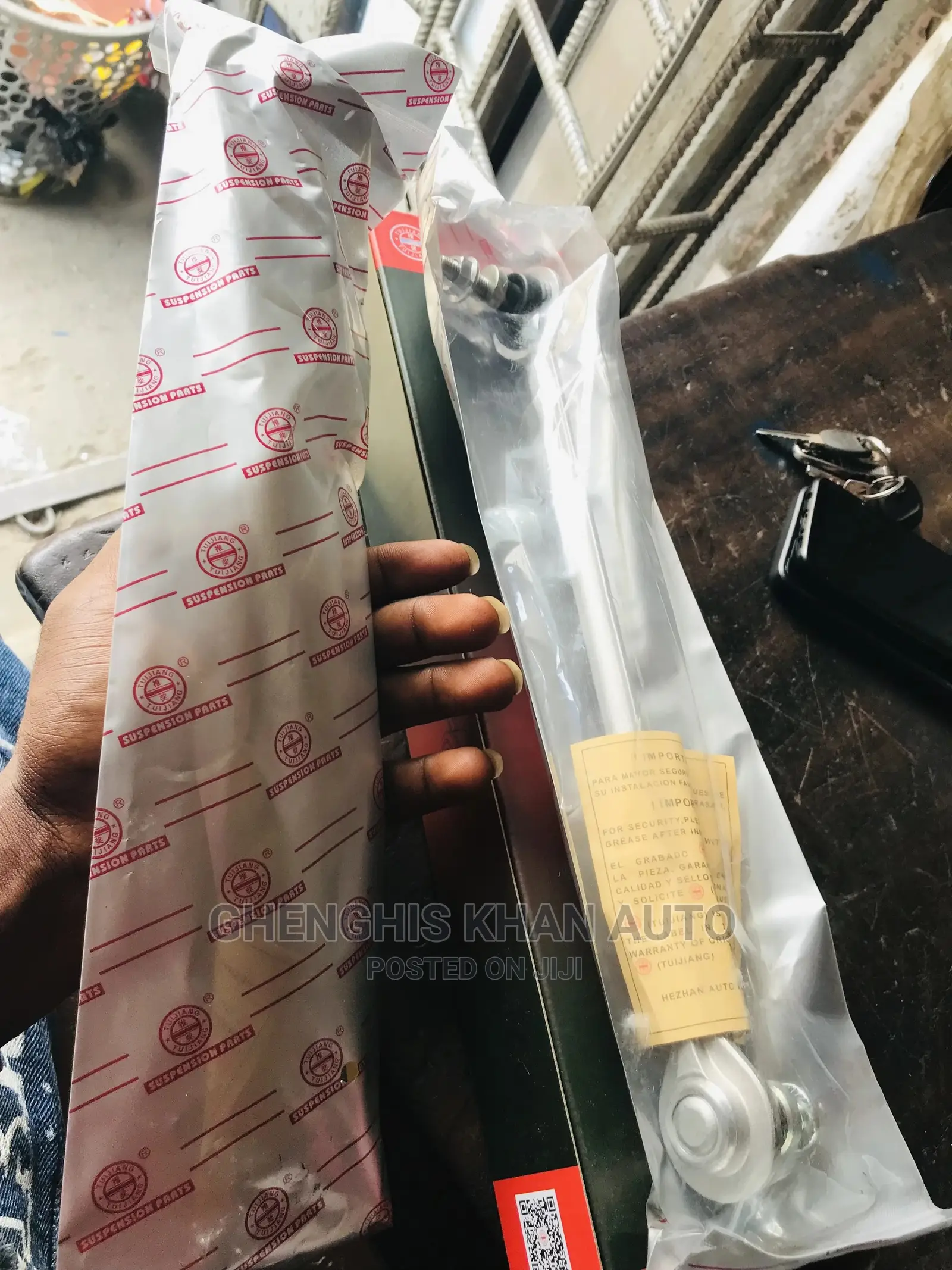 Front Linkage 2017 Honda CR-V