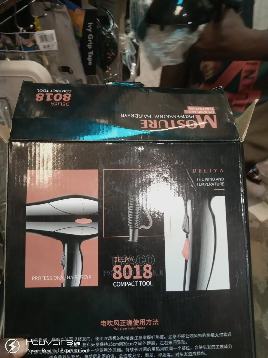 Mosture Professional Hand Dryer