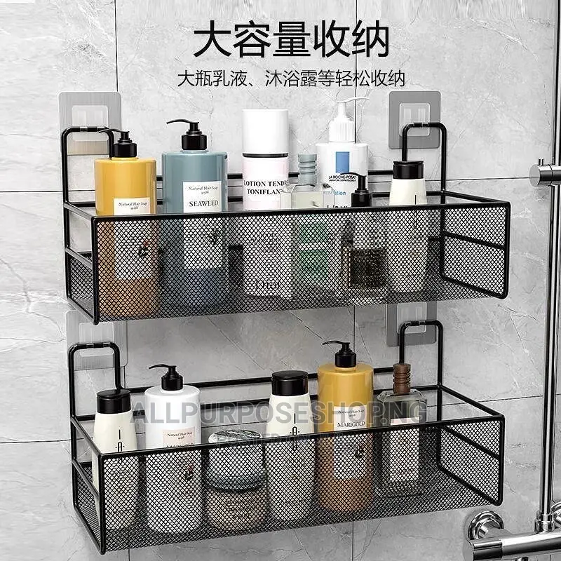 Mesh Bathroom Shelf