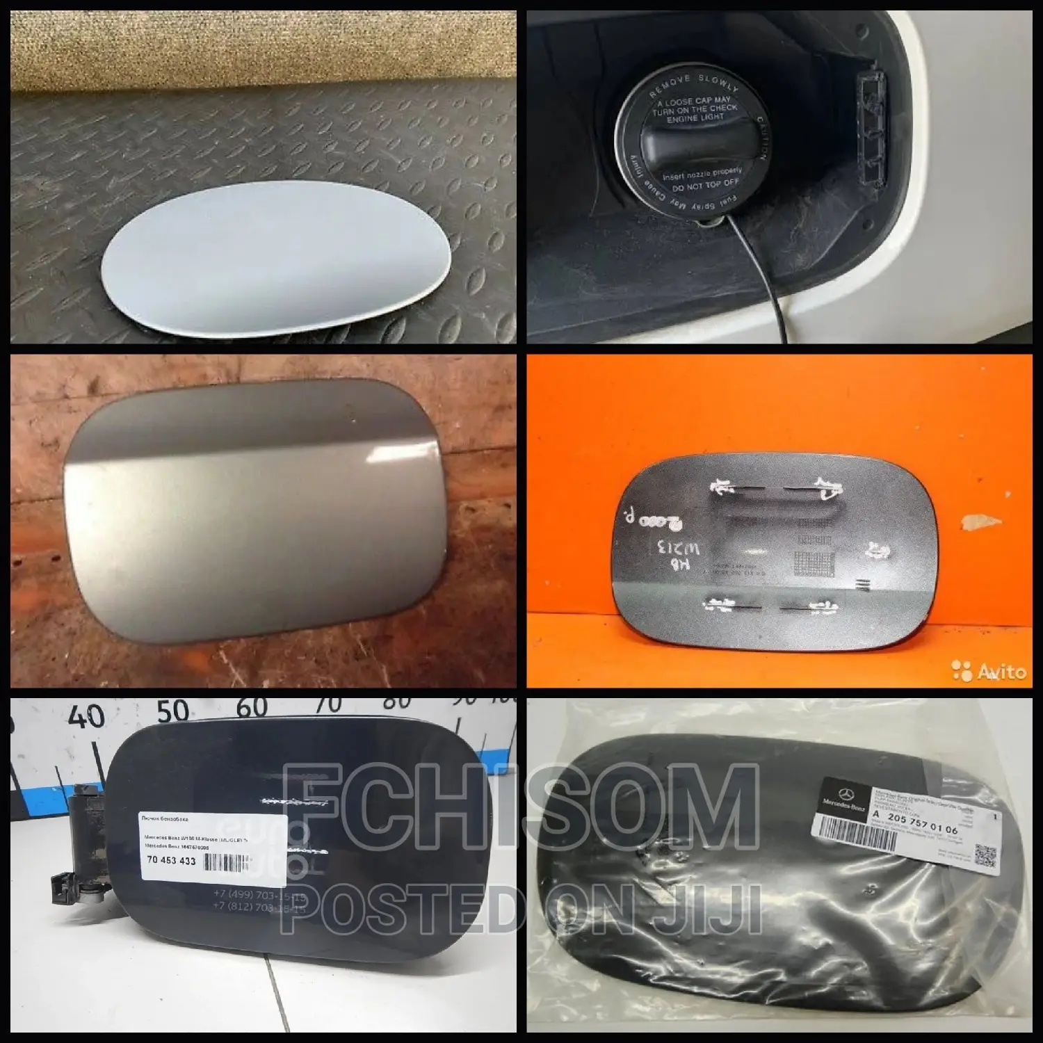 Mercedes Benz Fuel Tank Cover