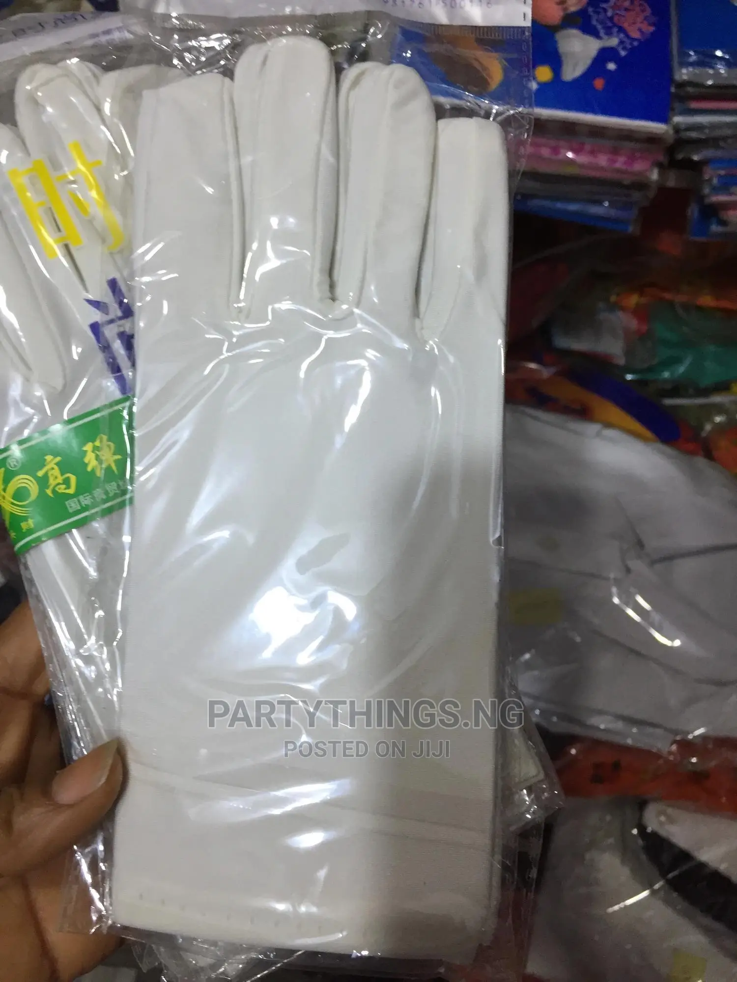 Kids White Hand Gloves