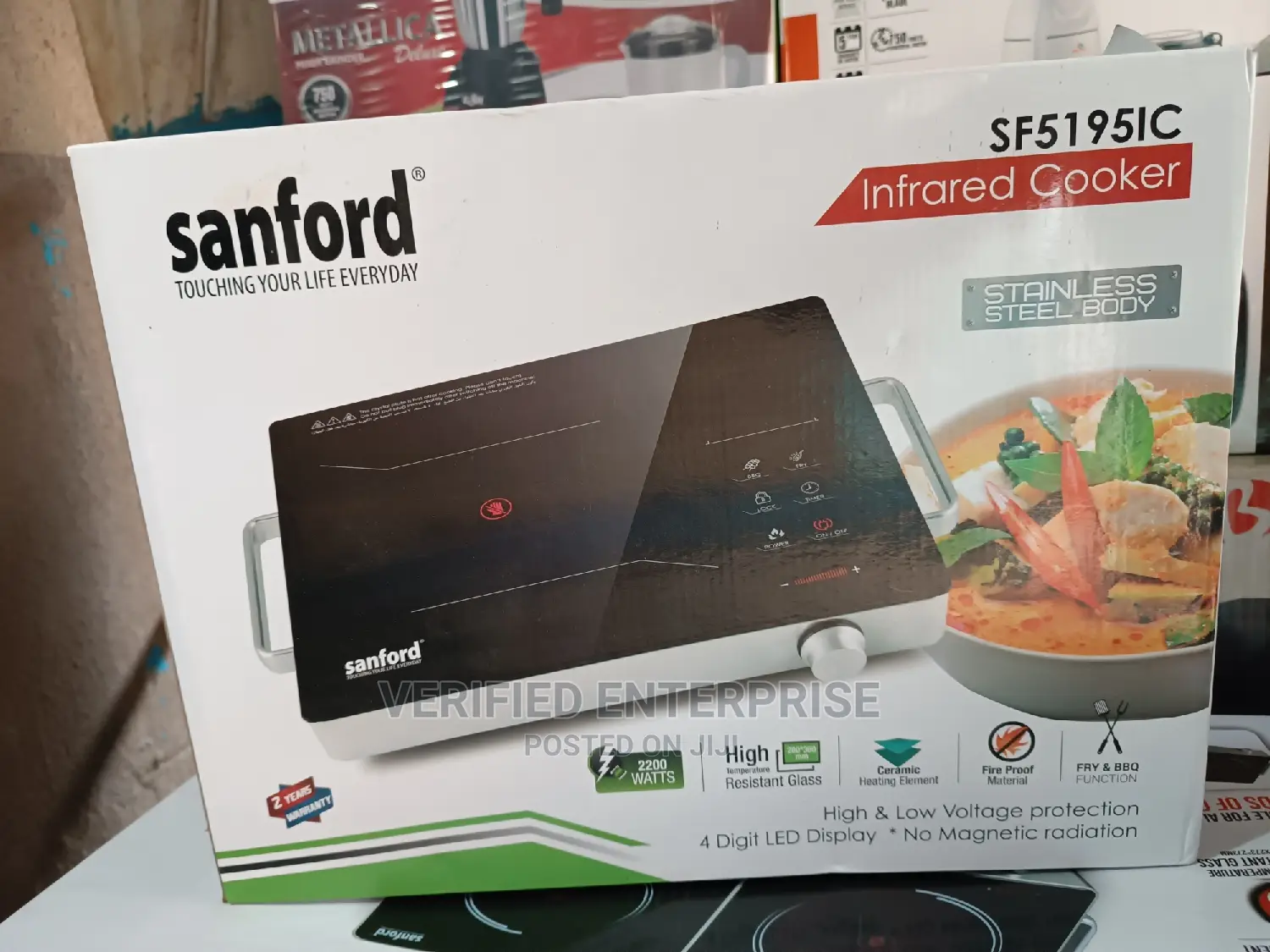 Sanford Infrared Cooker