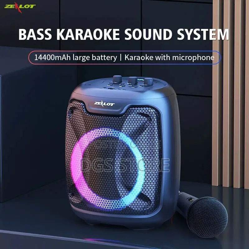 Zealot P8 Bluetooth Speaker