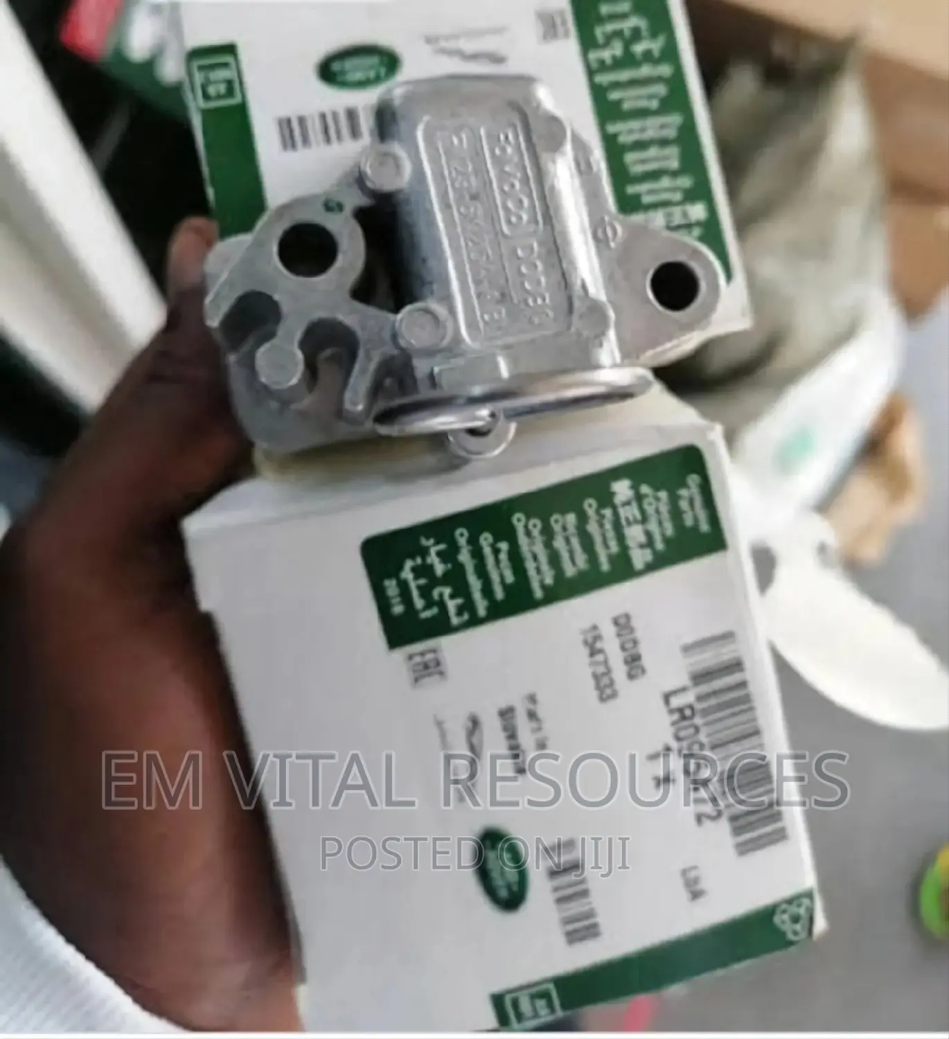 Range Rover 2012 Chain Rail Adjuster