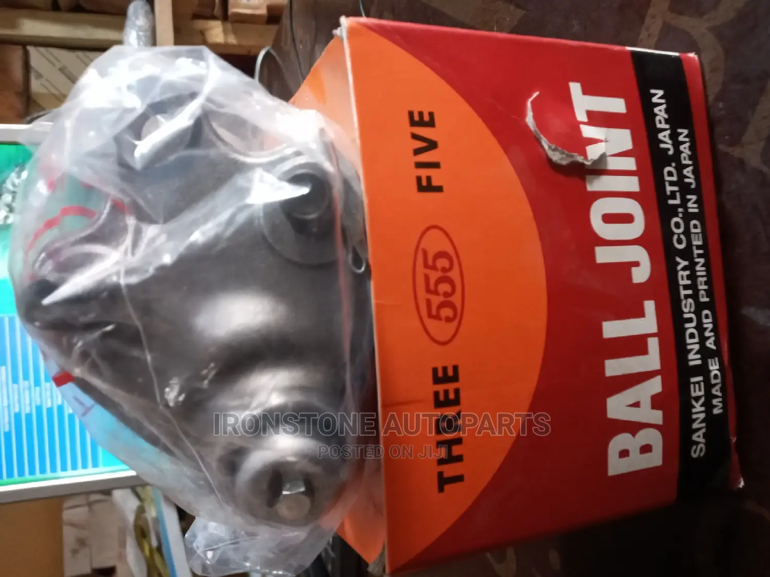 Ball Joint (Japan) - Toyota/Lexus Cars Suvs