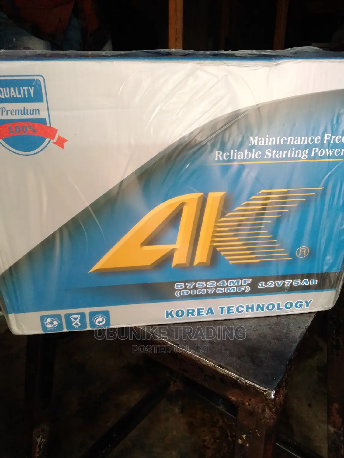 75 Ah Battery