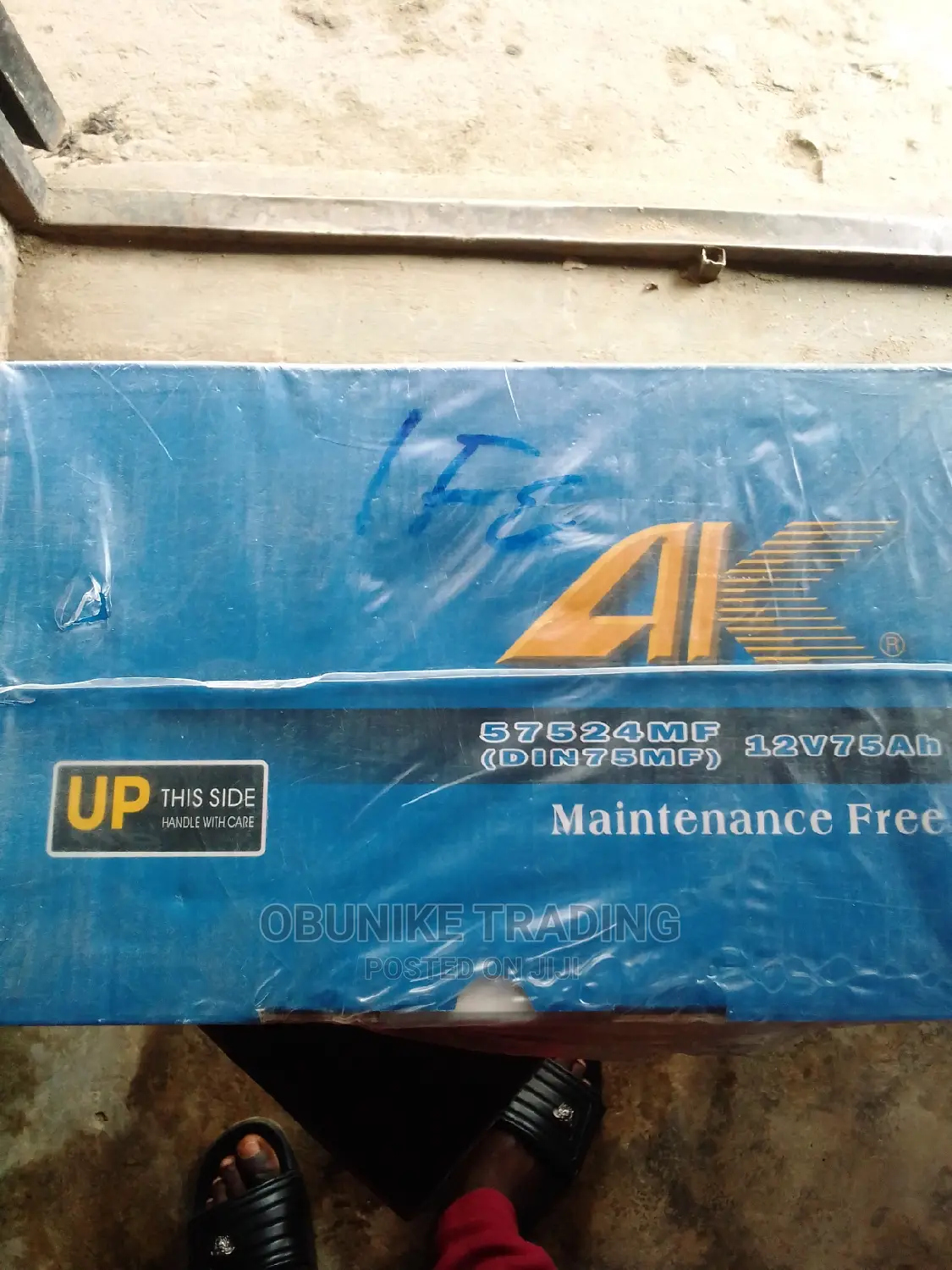75 Ah Battery