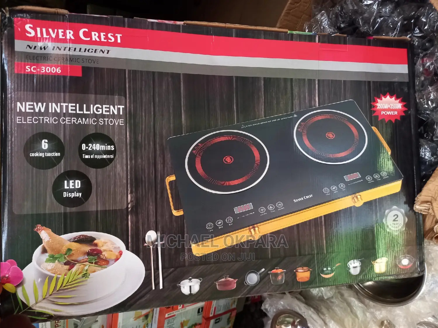Double Burner Infrared Cooker