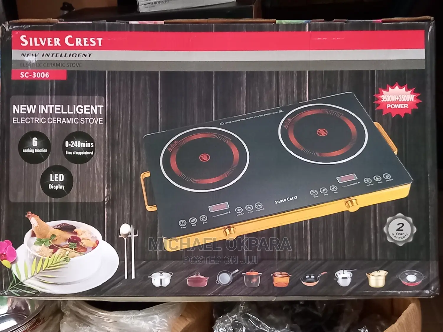 Double Burner Infrared Cooker
