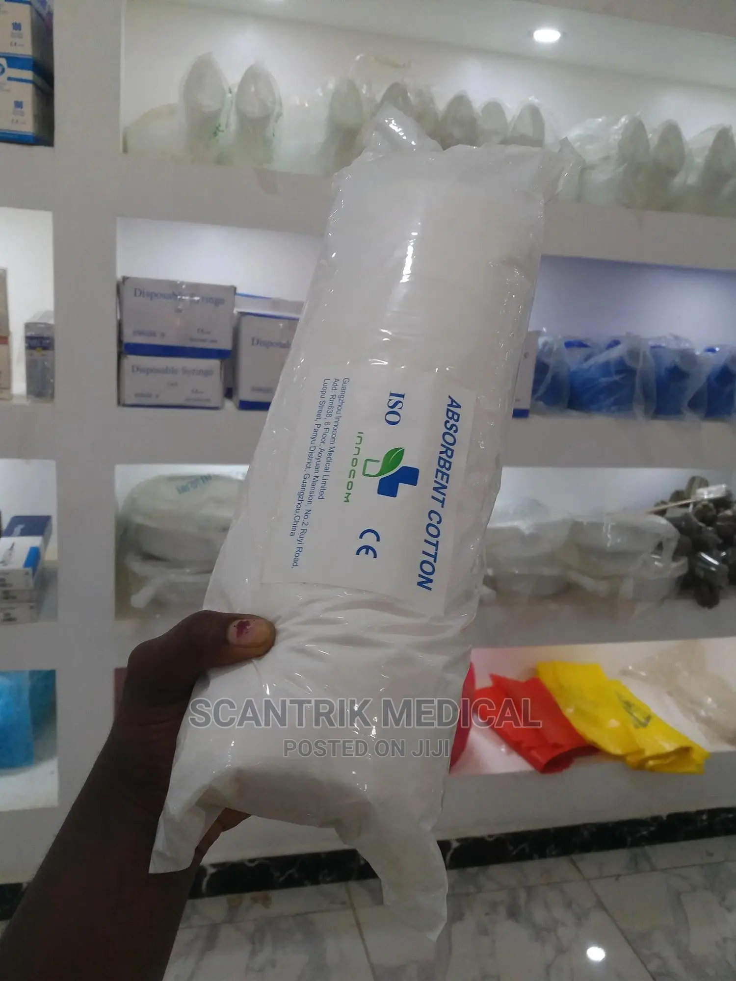 High Quality Disposable Medical Pure Cotton Wool