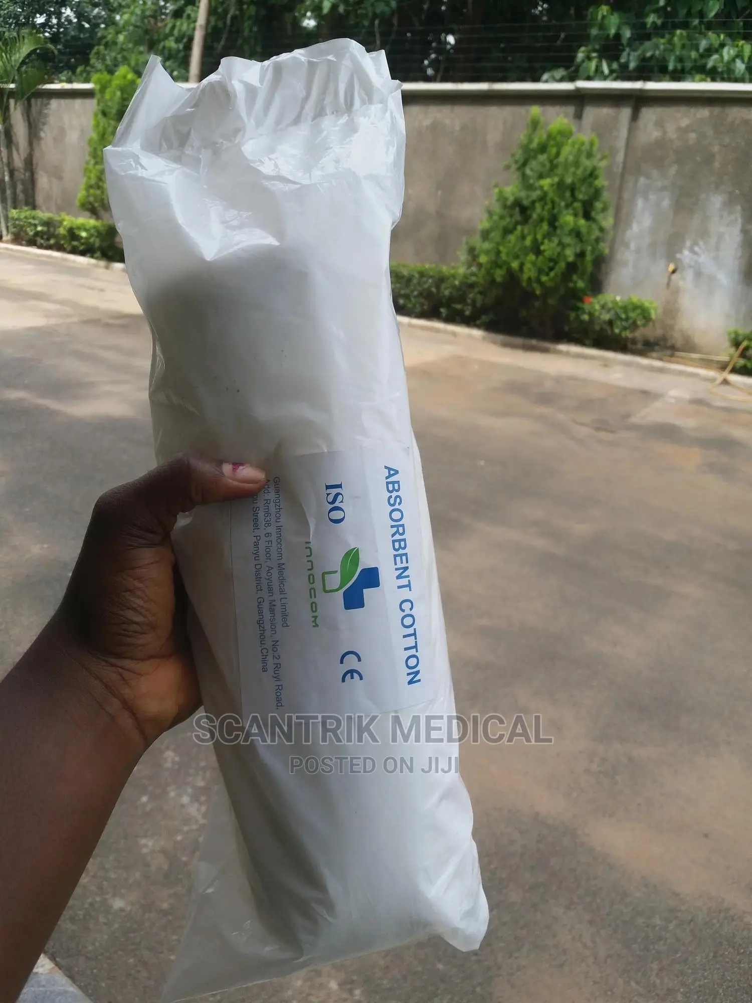 High Absorbent Surgical Cotton Wool