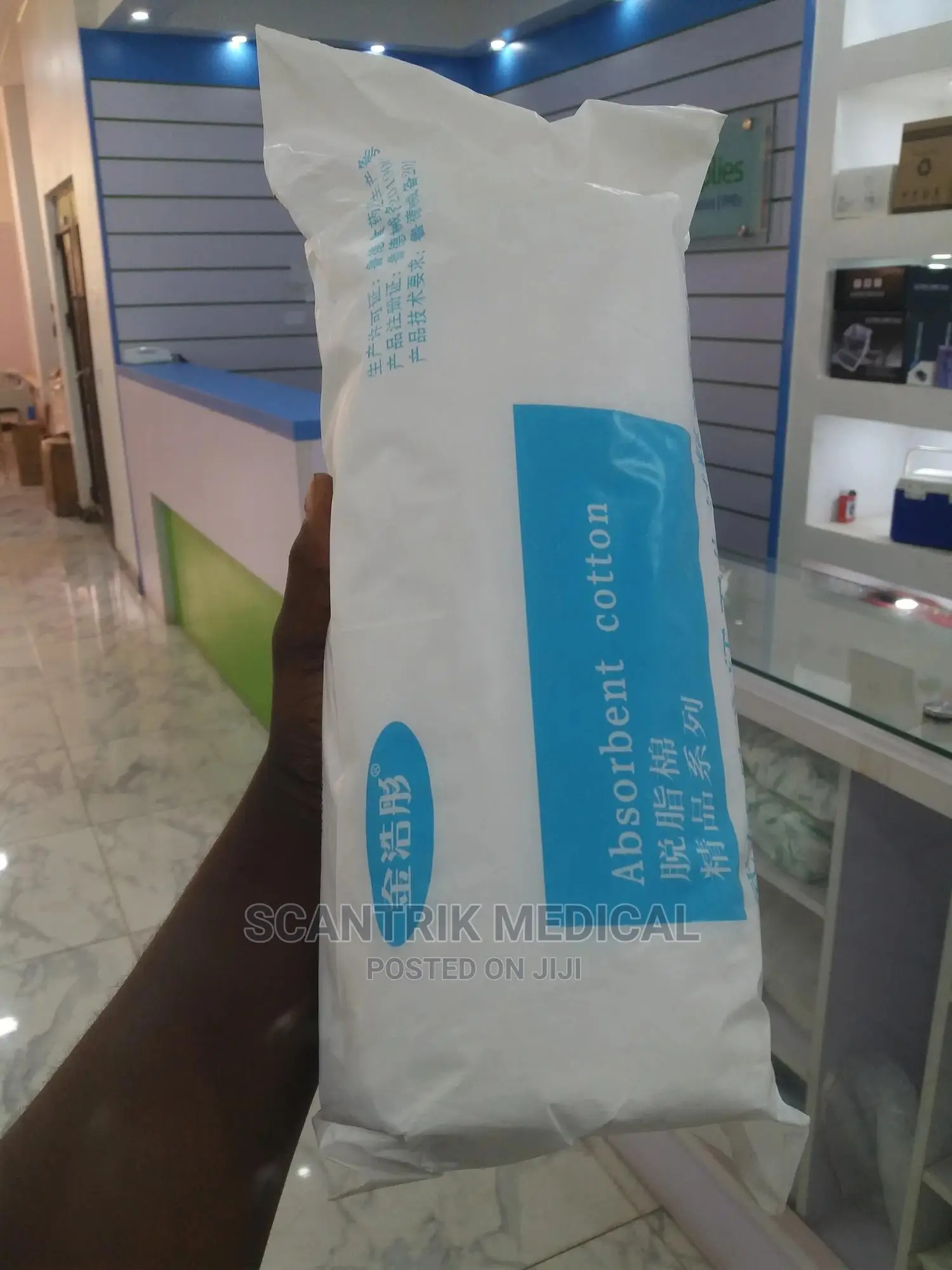 Quality Absorbent Medic Surgical Medical Cotton Rolls