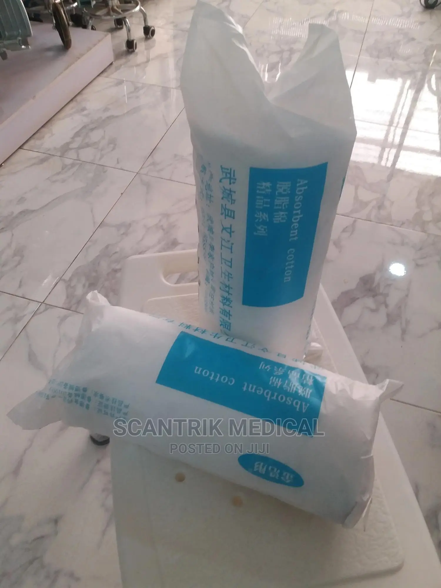 Quality Portable High Absorbent Cotton Wool