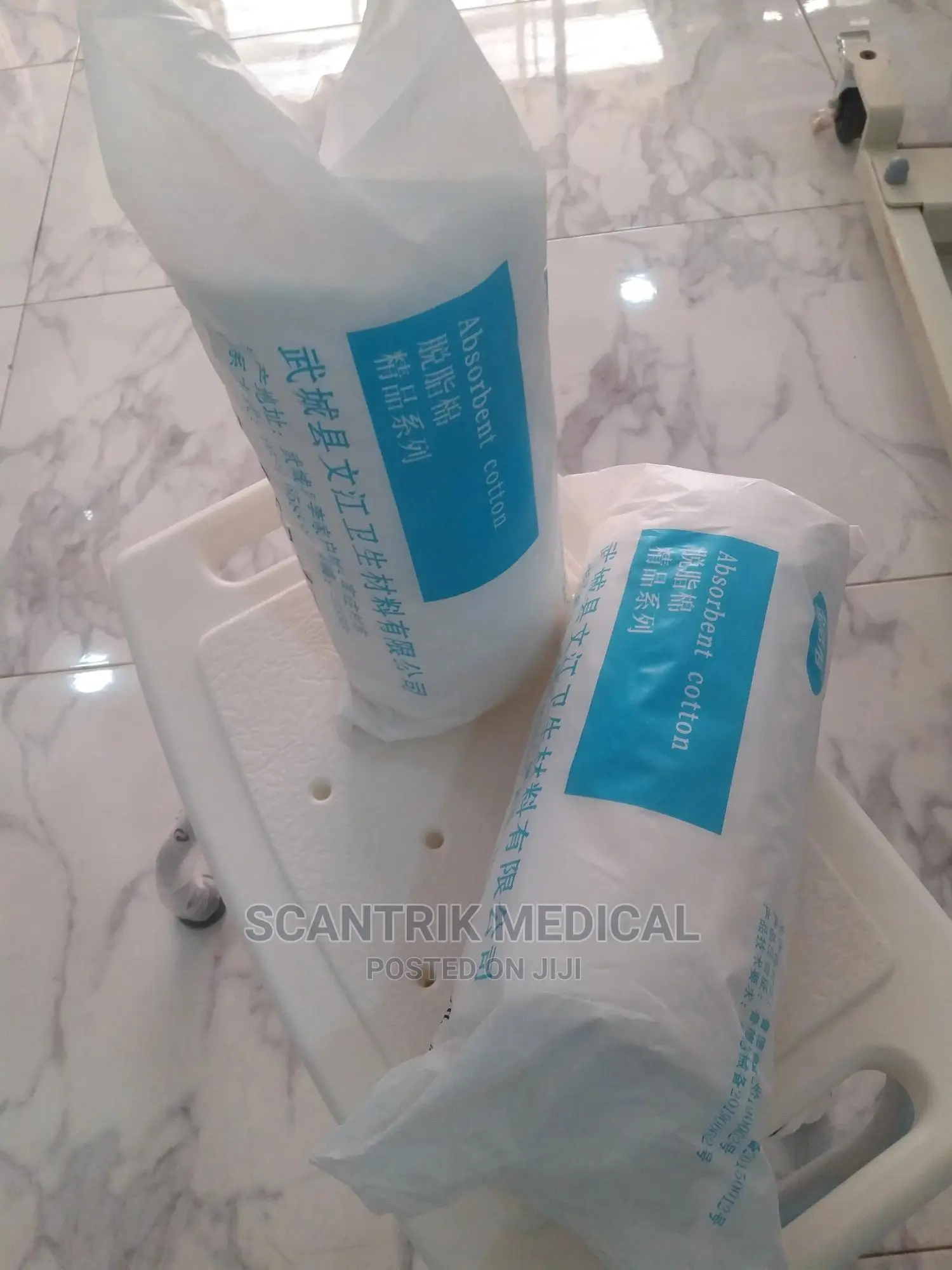 Clinical Sterile Medical Absorbent Cotton Wool for Patient