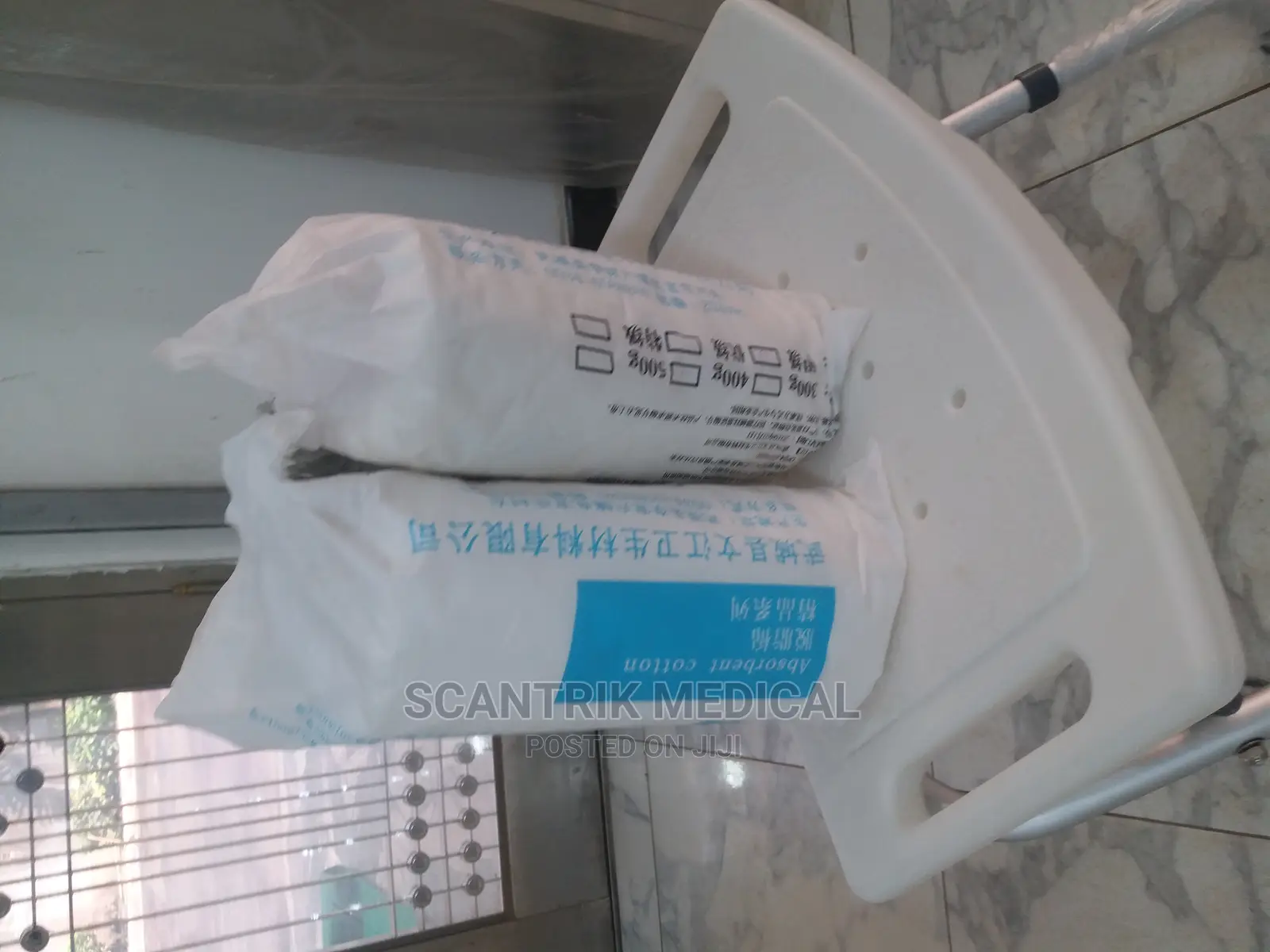 Portable Clinical Sterile Medical Absorbent Cotton Wool