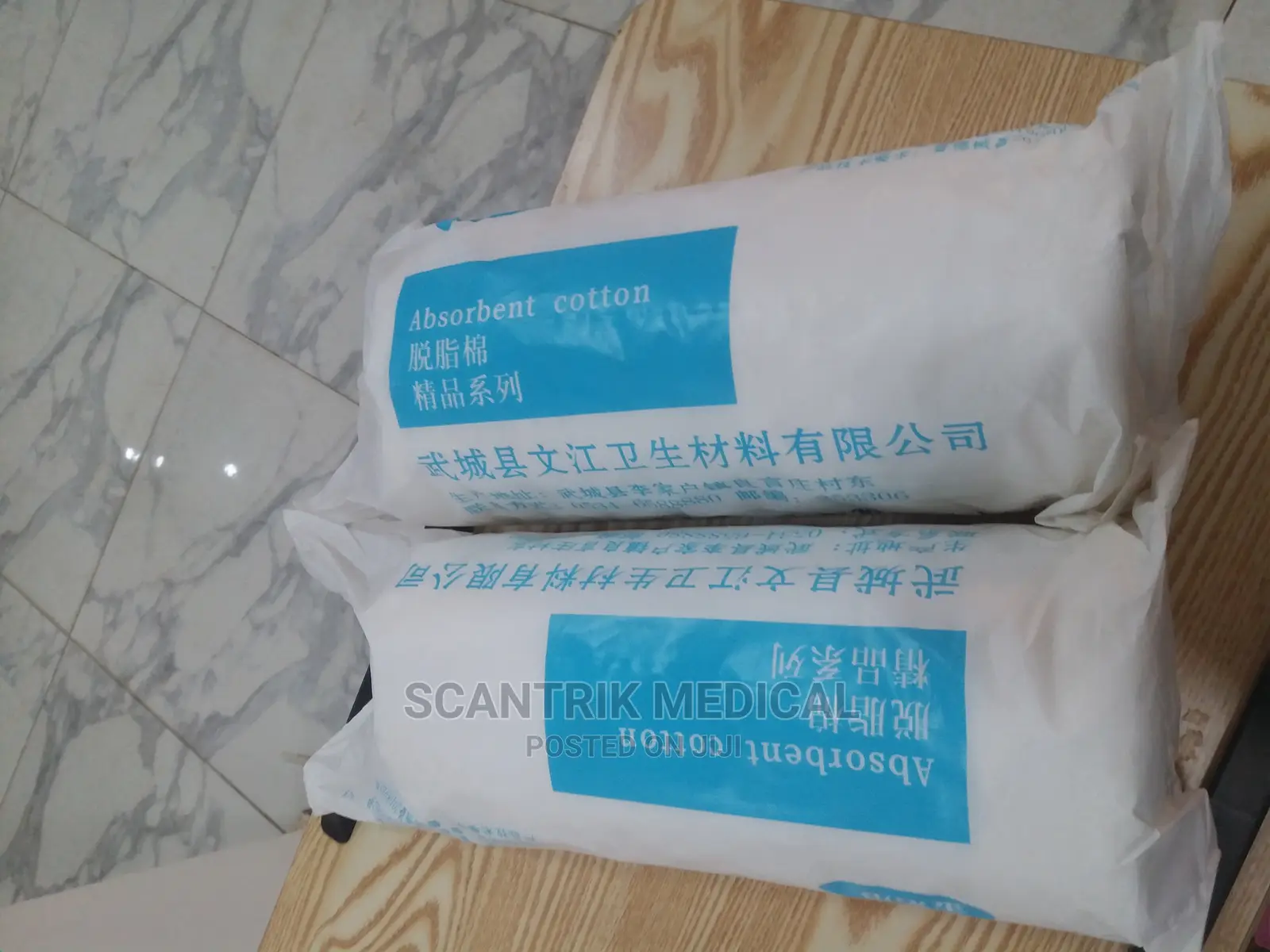Quality Absorbent White Cotton