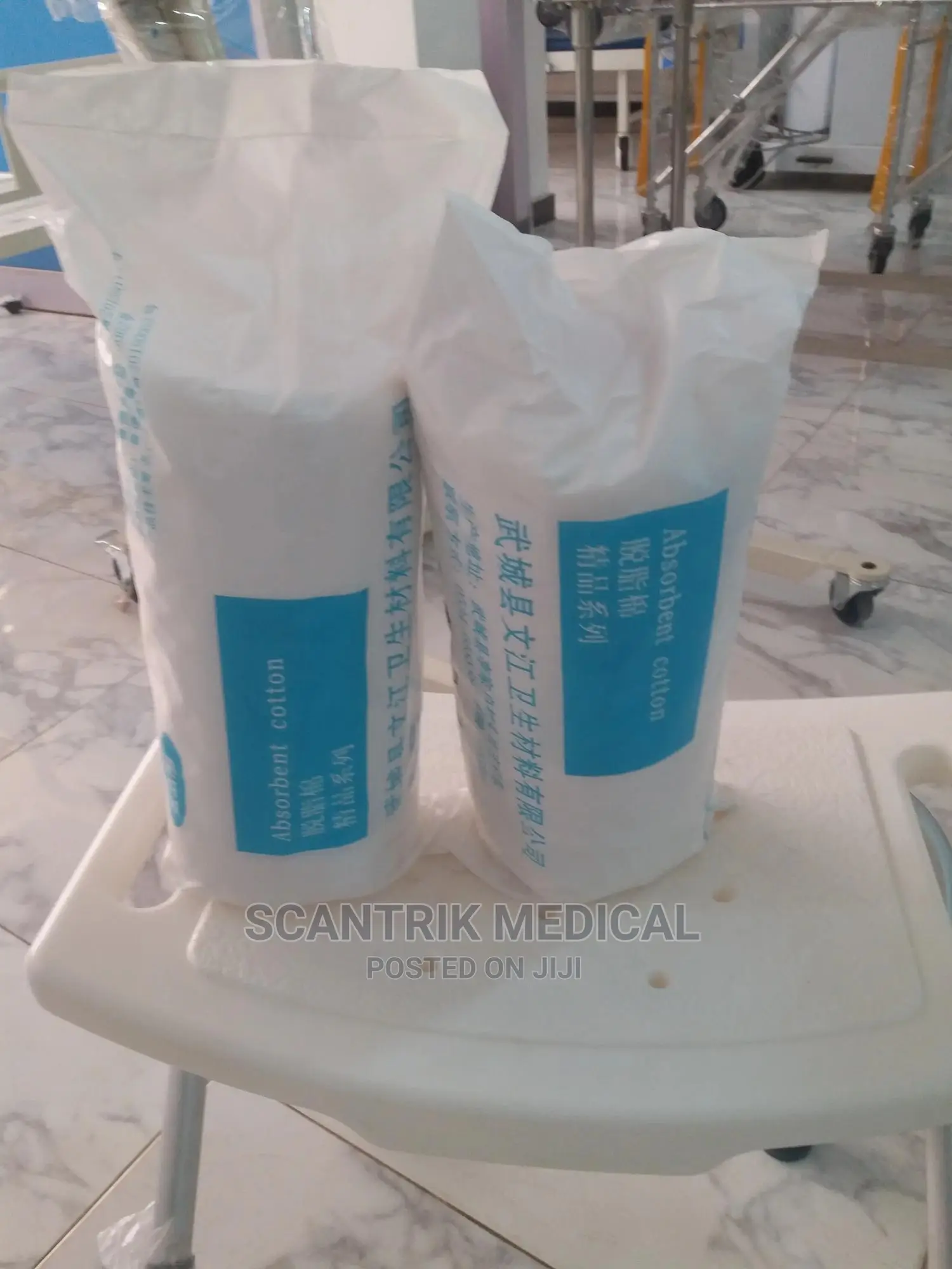 Scantrik Medical Supplies Absorbent Cotton Wool
