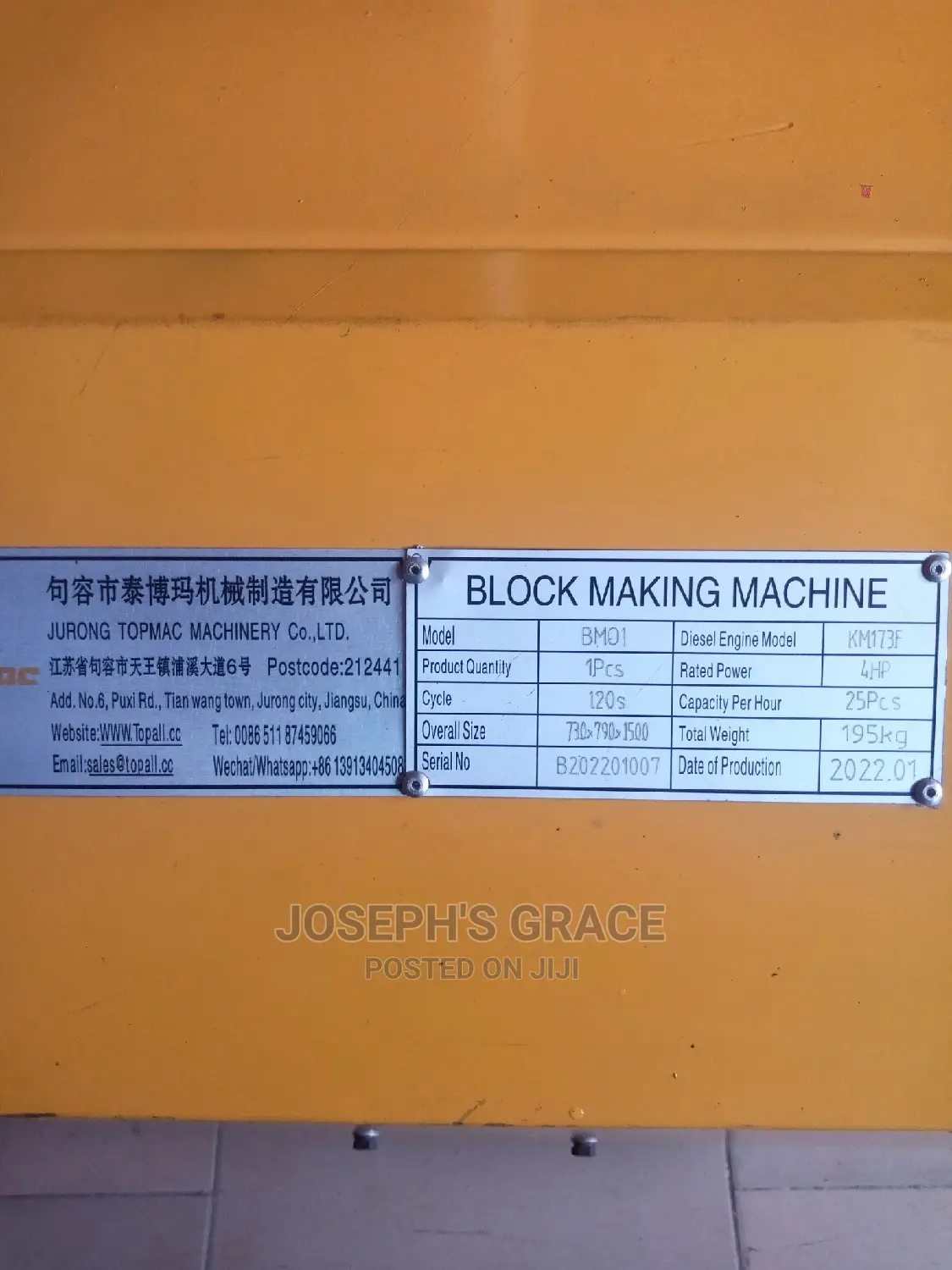 Interlock Block Moulding Machine 9inchs 1 Mould 6inchs 1