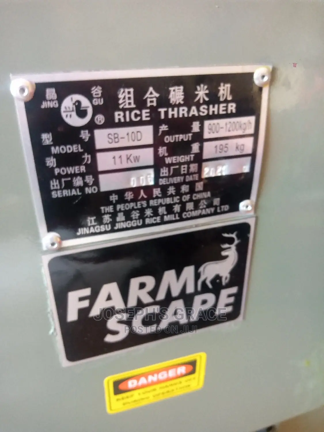 Rice Milling and Seprator Machine SB-10D