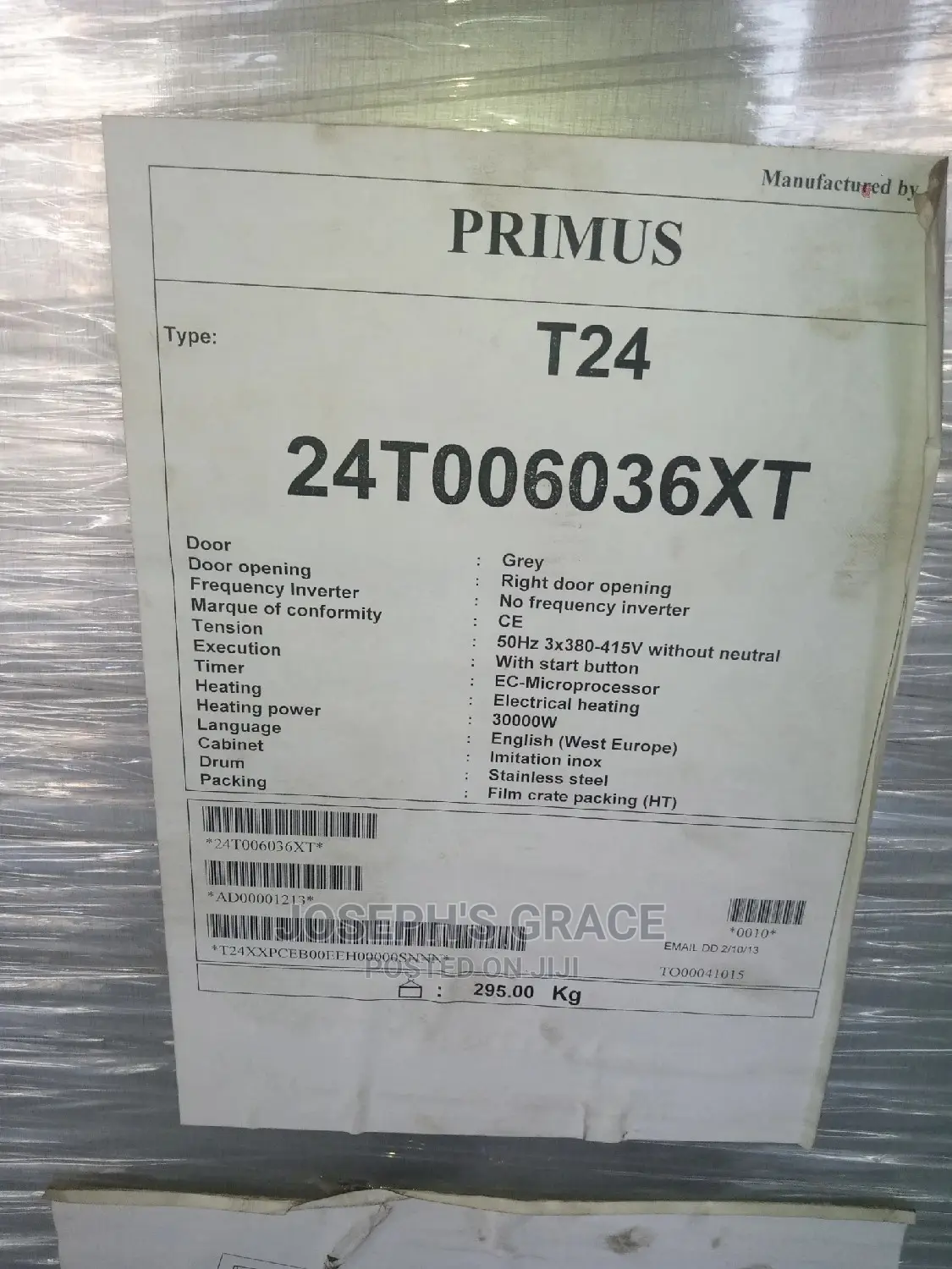 24kg (PRIMUS) Dryer Machine (West Europe)