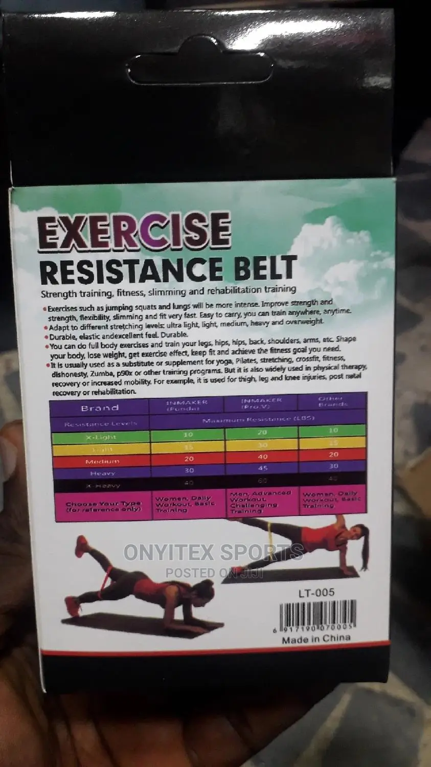 4 in 1 Exercise Resistance Belt
