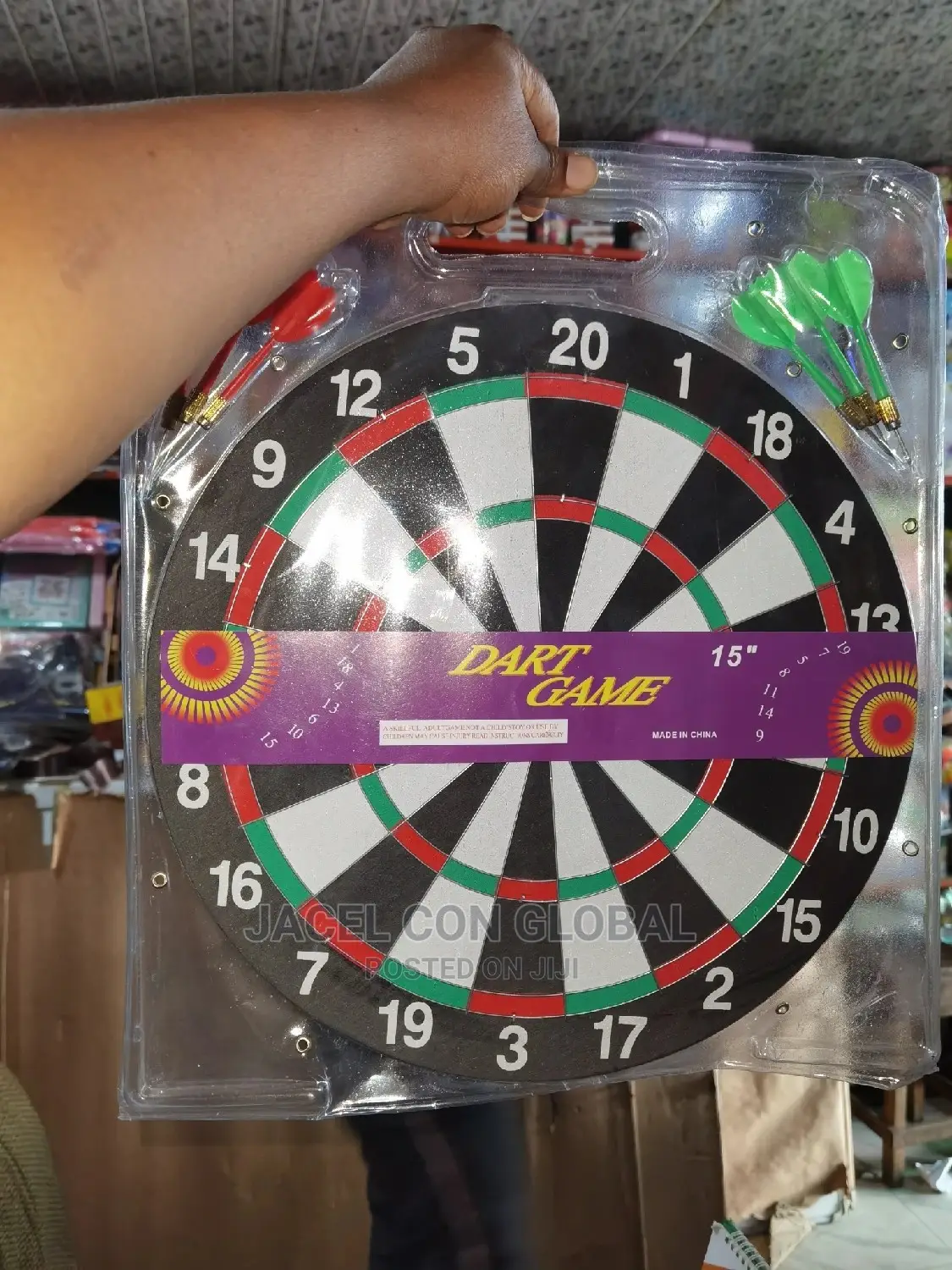 15" Dart Game